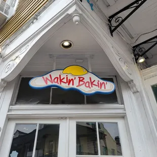 the entrance to a restaurant
