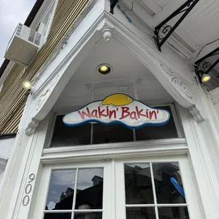 Front of business