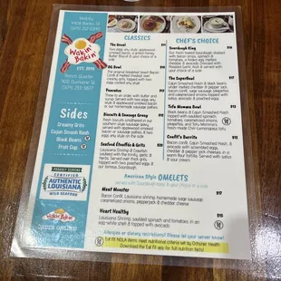Menu March 2024