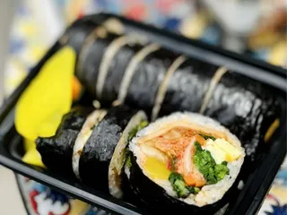 The Kimbap