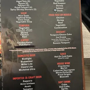 All you can eat dinner menu