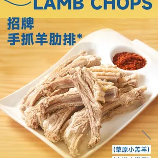 low price, great amount of meet