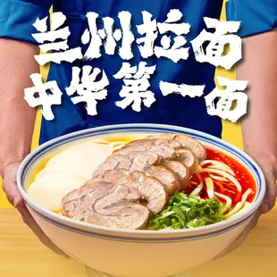 noodle dish, noodle soup, noodles, ramen, food, ramen and noodles