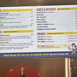 Menu as of 8/9/24