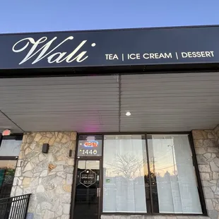 the front of the restaurant