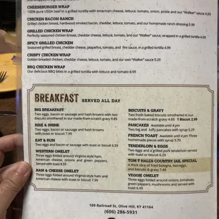 the breakfast menu