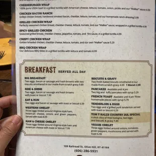 the breakfast menu