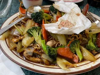 Happy Family Restaurant & Lounge