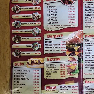 4. Steak and Cheese Combo