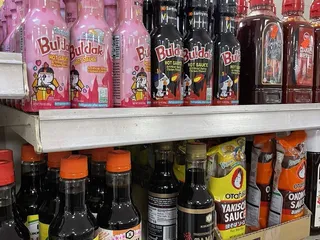 Asia Food Store