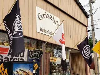 Grizzly's Outdoor Trading Post