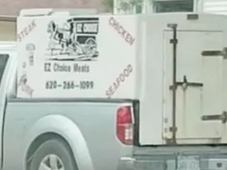 E Z Choice Meats