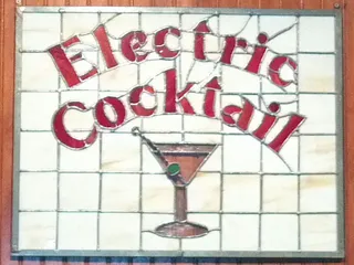 Electric Coctail Lounge