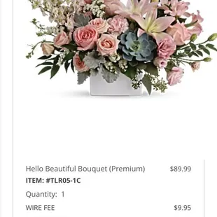 Walters Flowers & Interiors