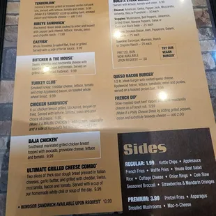 Menu3