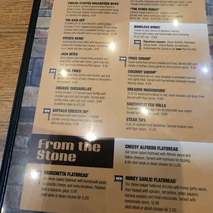 Menu1