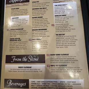 Menu appetizers