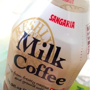 The best milk coffee brand