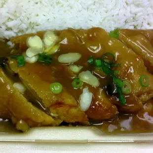 Almond Chicken