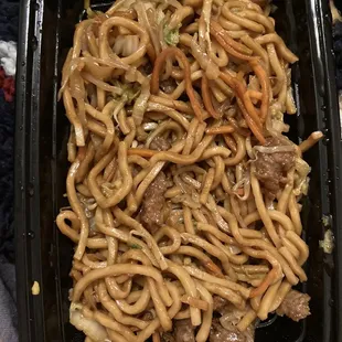 What was left for later after I had my fill