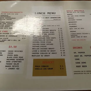 Menu 2/14/24