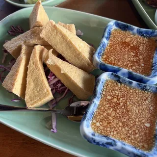 8. Fried Tofu