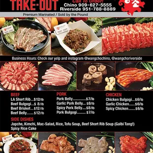 Take Out Menu
