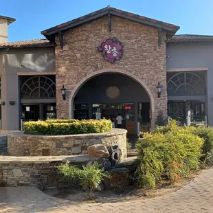 Wang Cho BBQ Front Entrance