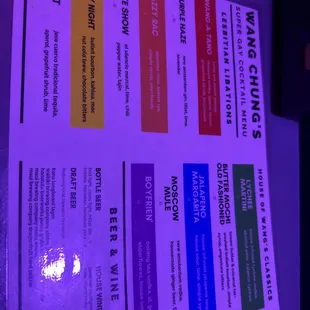 14th anniversary menu