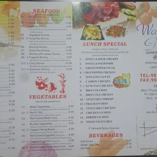 Menu 1/10/17