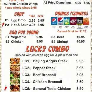 Our new Chinese menu