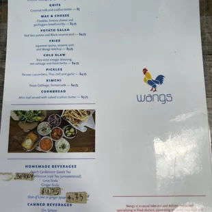 Menu August 2022