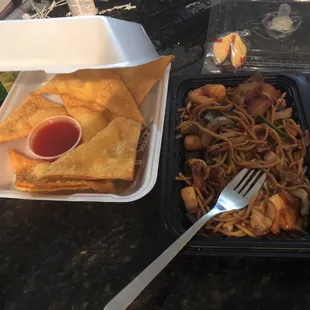 food, ramen and noodles