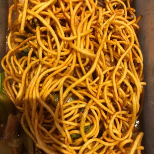 Fried noodle chicken dish? Salty and gross won&apos;t touch it.