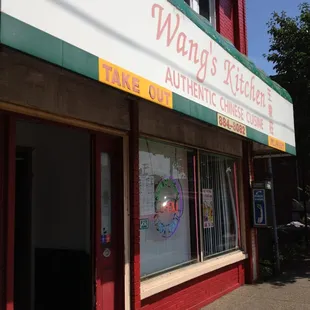 the front of the restaurant