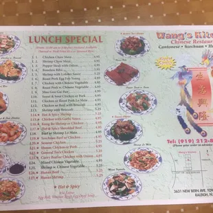 Menu specials