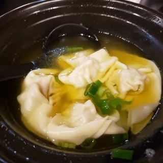 Shrimp Wonton Soup