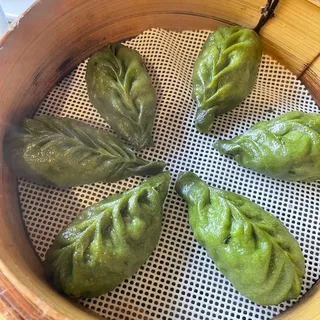 V Vegetable Dumpling