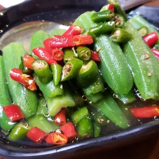 V Okra Salad