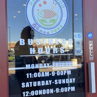 the front door of a business