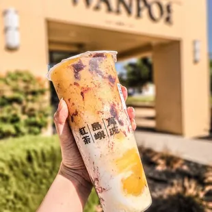 Coconut Mango Purple Rice Drink