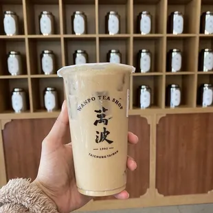 Go to drink: red bean milk tea with jelly