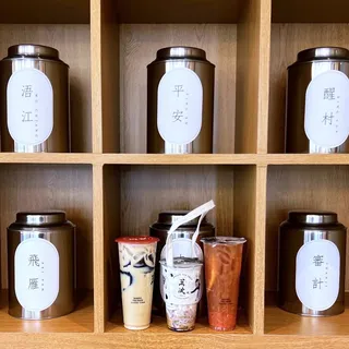 Grapefruit Green Tea 中埔西柚綠