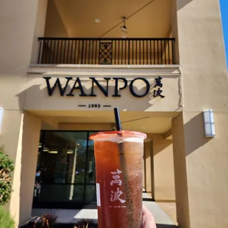 Lemon Iced Tea 島嶼檸檬茶王