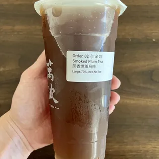 Smoked Plum Tea 蔗香煙薰烏梅