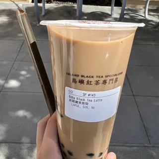 Boba Black Tea Latte 波霸蘭葉那堤