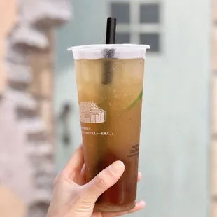 Aiyu Jelly Lemon Green Tea