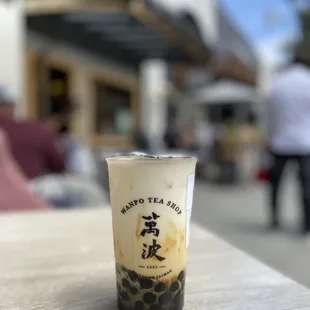 Brown Sugar Milk