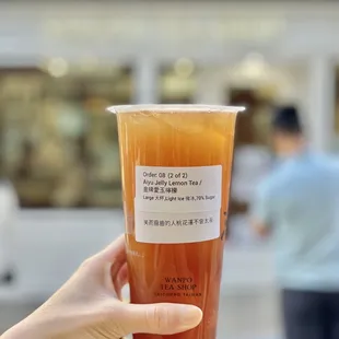Ai Yu Jelly Lemon Tea