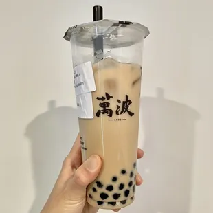 Black Tea Latte with Boba
